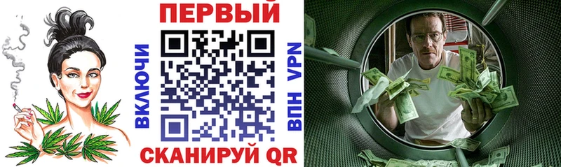 АМФ Premium  Купить закладки  Бикин 