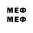 Метадон VHQ main axigo