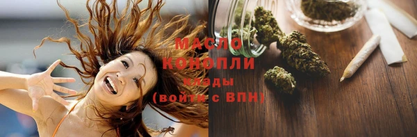 ECSTASY Верхнеуральск