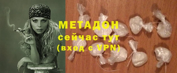 ECSTASY Верхнеуральск