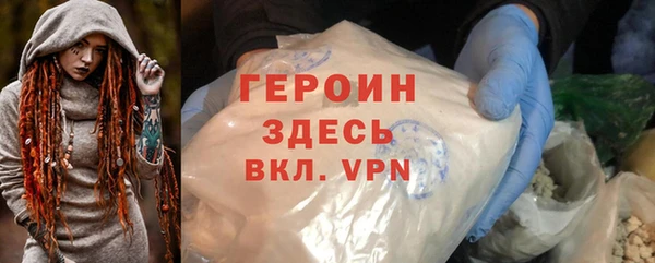 мдпв Верея