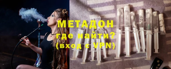 мдпв Верея