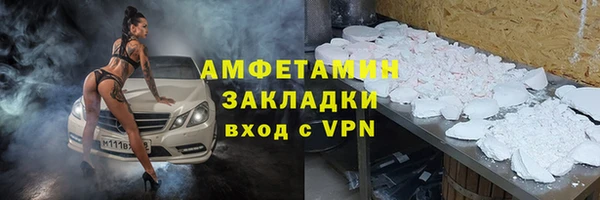 ECSTASY Верхнеуральск