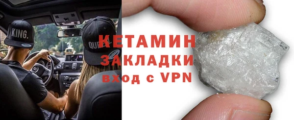 ECSTASY Верхнеуральск