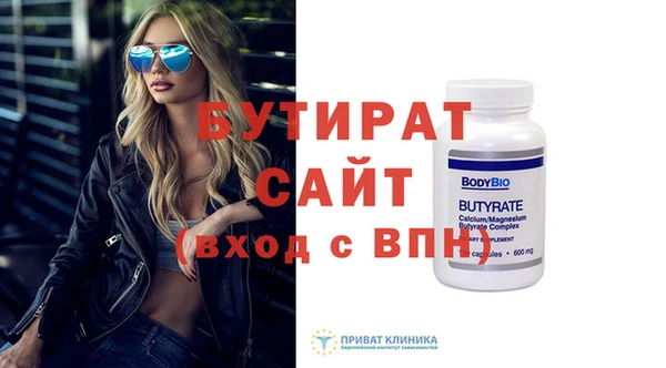 мдпв Верея
