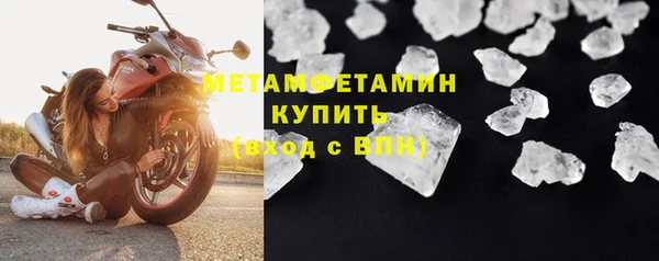 ECSTASY Верхнеуральск
