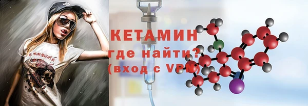 мдпв Верея