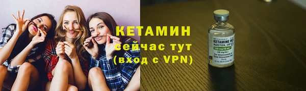 ECSTASY Верхнеуральск