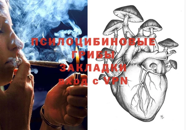 ECSTASY Верхнеуральск