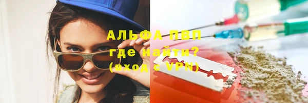 ECSTASY Верхнеуральск