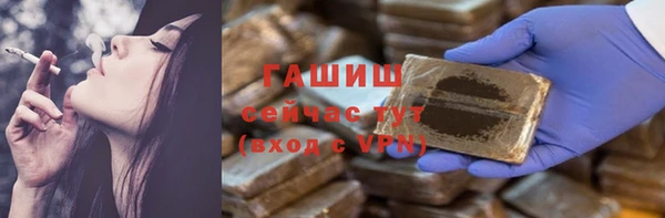 ECSTASY Верхнеуральск