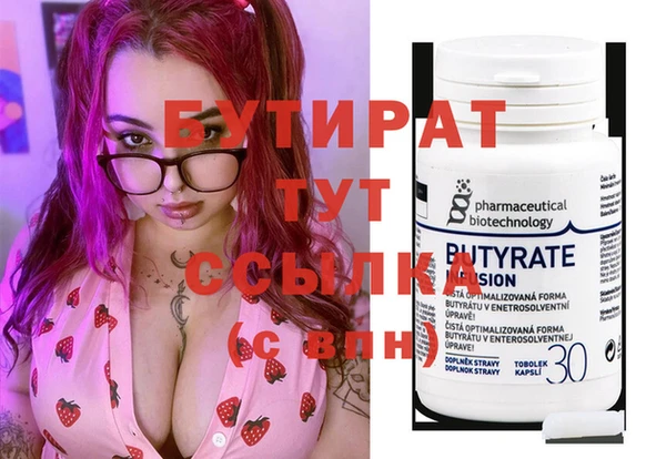 мдпв Верея
