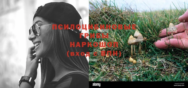 ECSTASY Верхнеуральск