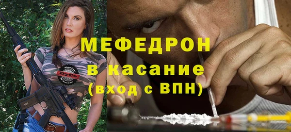 спайс Верхний Тагил