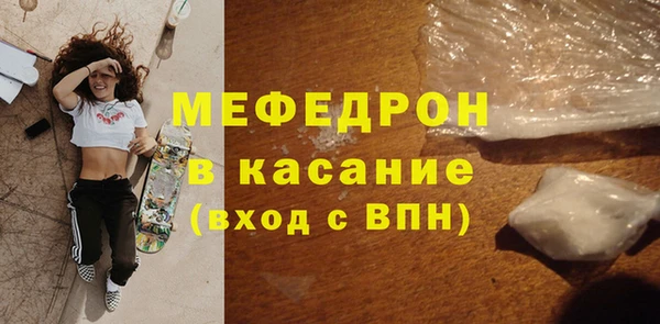 мдпв Верея