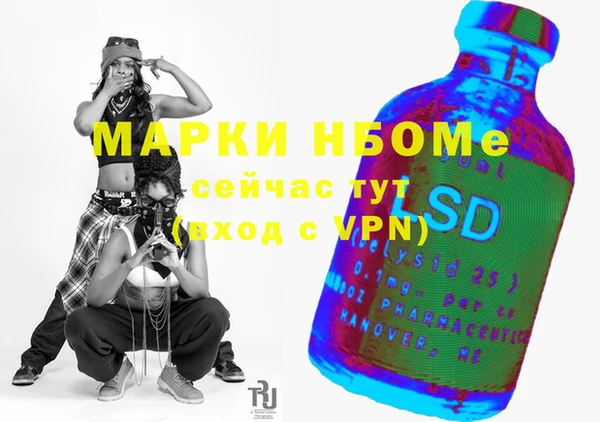 ECSTASY Верхнеуральск