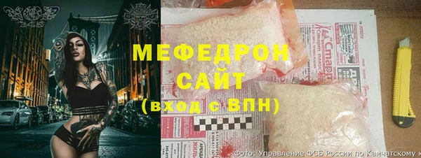 спайс Верхний Тагил