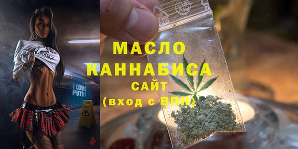 спайс Верхний Тагил