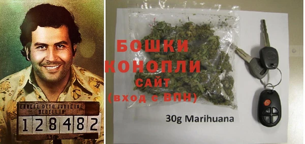 спайс Верхний Тагил