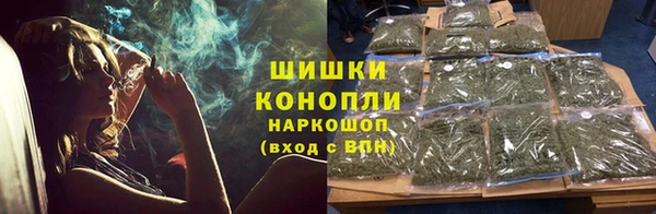 ECSTASY Верхнеуральск
