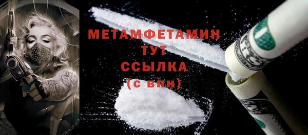 ECSTASY Верхнеуральск