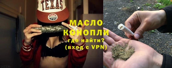мдпв Верея