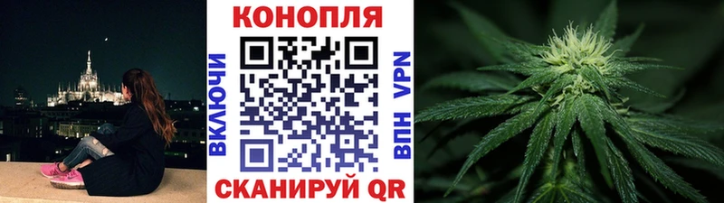 Шишки марихуана индика  Купить где  Бикин 